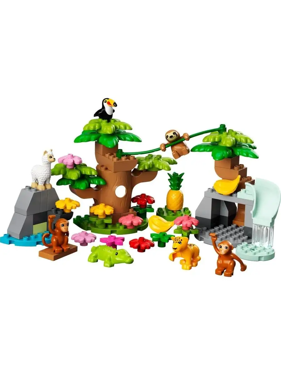 Duplo wild shop animal set