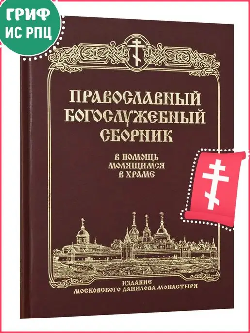 ИНТЕРНЕТ МАГАЗИН КНИГ №1 В УКРАИНЕ - Женщине