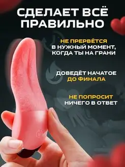 Интернетте үлкен клиторы бар куннилингус