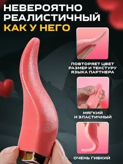 Желідегі рөлді өзгерту секс бейнелері