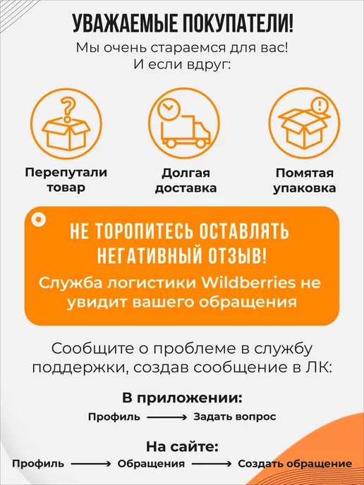 Fiesta Лента упаковочная для шаров и подарков 250 м металлик, вариант, фото 7