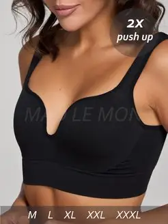 Бюстгальтер пушап push-up Mad Le Mon 164285540 купить за 1 088 ₽ в интернет-магазине Wildberries