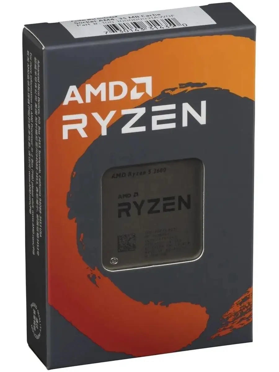 Процессор Ryzen 5 3600, BOX (без кулера) AMD 164289598 купить в