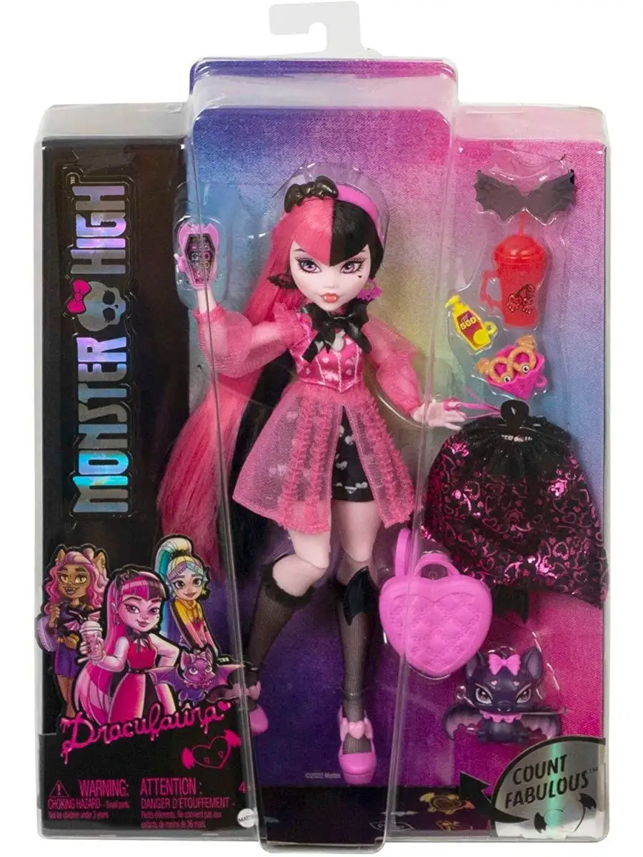 Модная кукла Draculaura HHK51 Monster High 164293872 купить за 4 176 ₽ в  интернет-магазине Wildberries