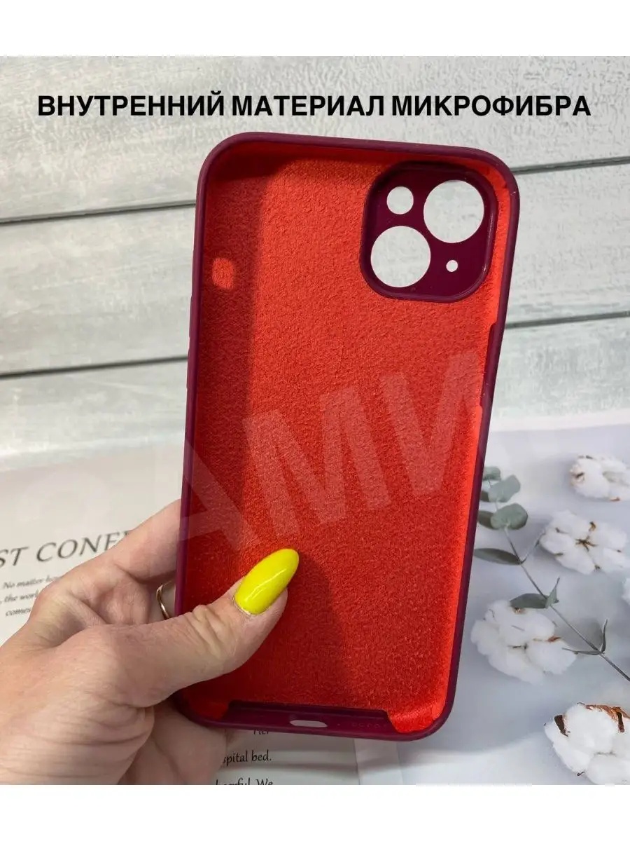 Чехол на iPhone 14 Plus ЗАМИР аксессуары для сотовых телефонов 164297250  купить за 199 ₽ в интернет-магазине Wildberries