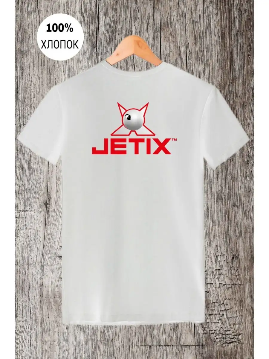 футболка с принтом jetix джетикс Unique goods 164298674 купить за 1 071 ₽ в  интернет-магазине Wildberries