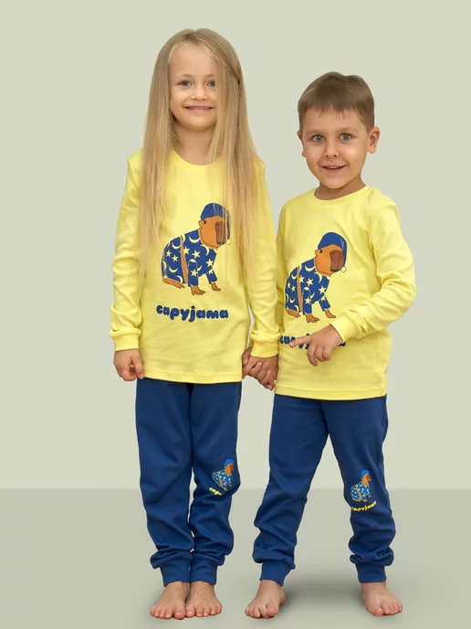 CAPYKIDS Пижама детская со штанами и кофтой домашняя