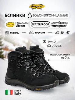 Ботинки Grisport 164300194 купить за 10 824 ₽ в интернет-магазине Wildberries