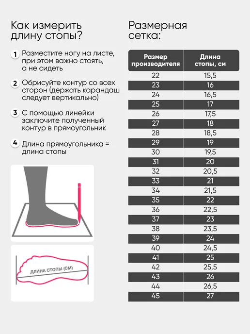 LeoSport Балетки для танцев черные с кожаным носочком, черный, фото 2