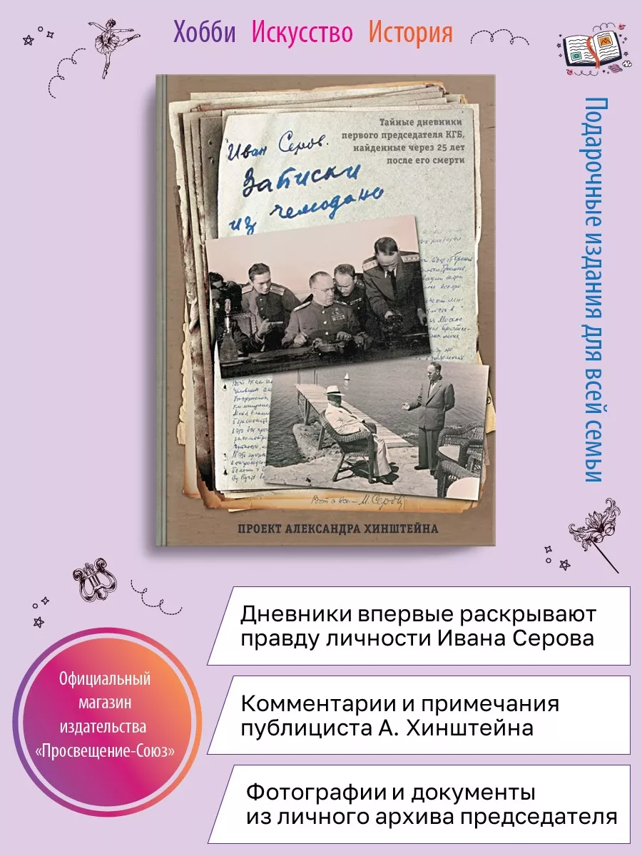 Юла - доска объявлений в Североуральске, бесплатные частные объявления