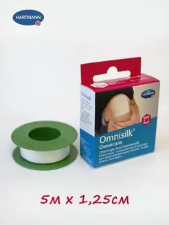 Пластырь ОмниСилк(Omnisilk) фиксирующий 1,25см х 5м HARTMANN 164312561 купить за 267 ₽ в интернет-магазине Wildberries