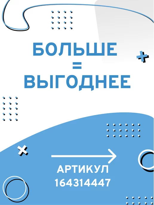 AXU motors Аккумулятор 18650 емкостью 2000mAh перезаряжаемый, 2000 мАч, фото 3