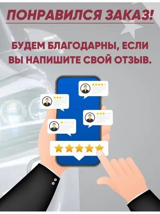krep-tan Саморез для ГВЛ двухзаходная резьба 3,9х25 мм - 100 шт, 3.9x30 мм, 100 шт, фото 3