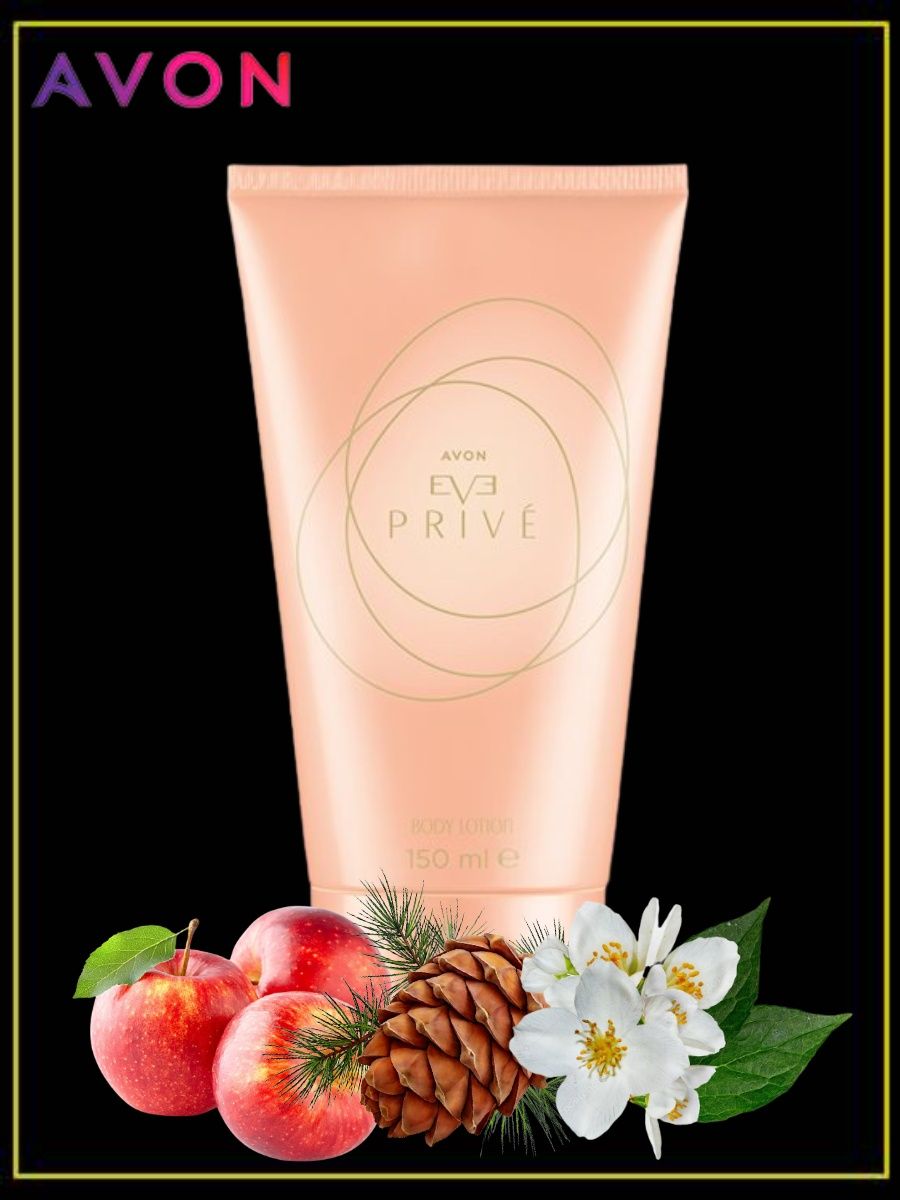 Парфюмированный лосьон для тела Avon Imari.