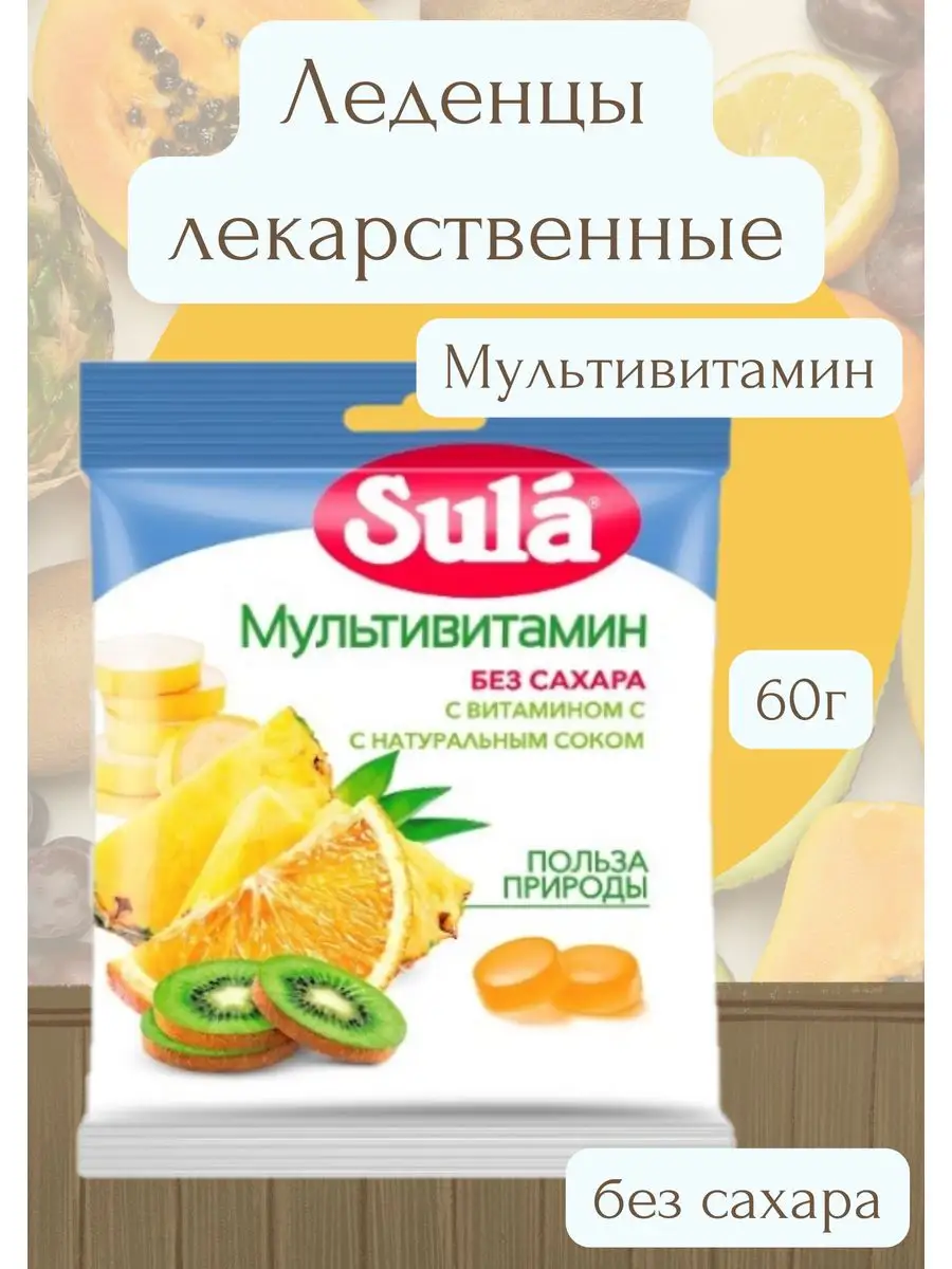 Конфеты - Вкуснейшие продукты из Азии!. Кондитерские изделия