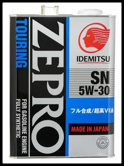 Масло моторное Идемитсу ZEPRO TOURING 5w30 4л IDEMITSU 164318922 купить за 3 867 ₽ в интернет-магазине Wildberries