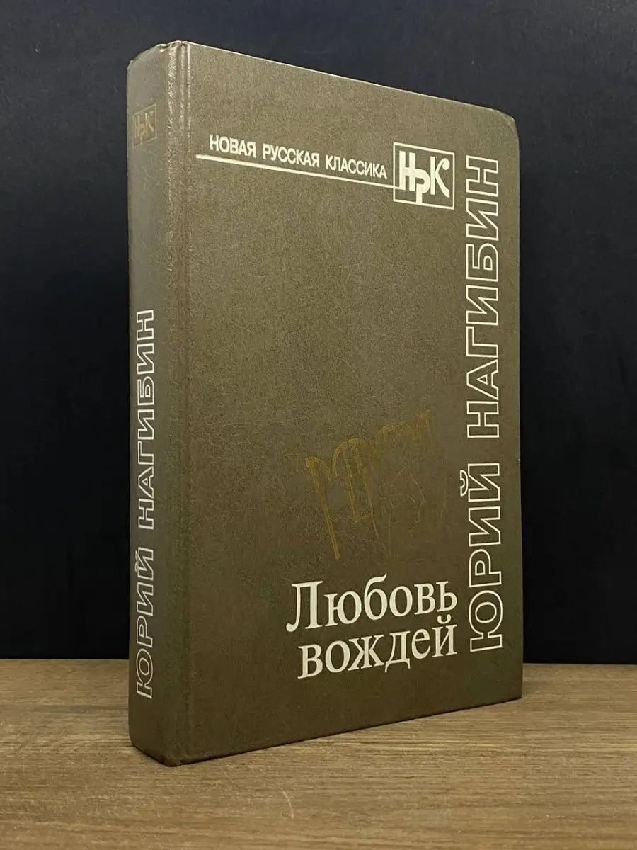 Что такое красота? Людям кажутся красивыми совсем разные лица – сочинений