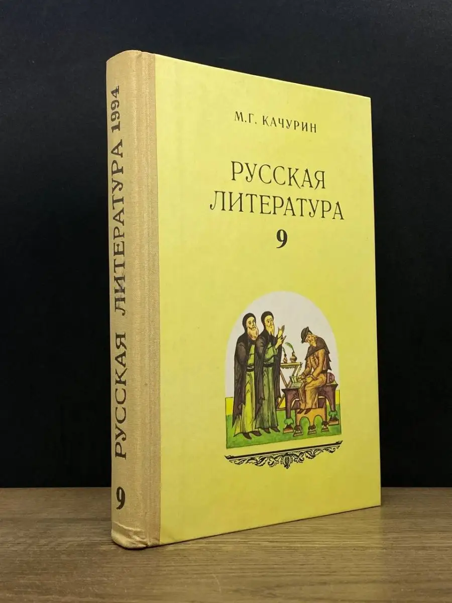 Порно 9 класс ххх Порно 9 класс ххх