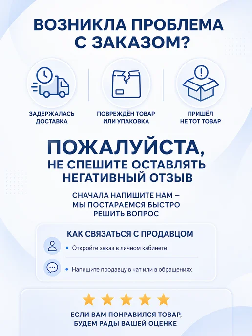 Stayer Ручка для валика 240 мм бюгель 6 мм 0563-24, желтый, фото 2