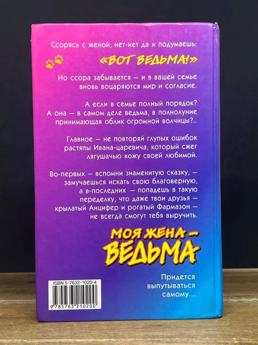 Замужняя соседка водила к себе в номер мужиков, а ее рогатый муж делал вид, что это нормально