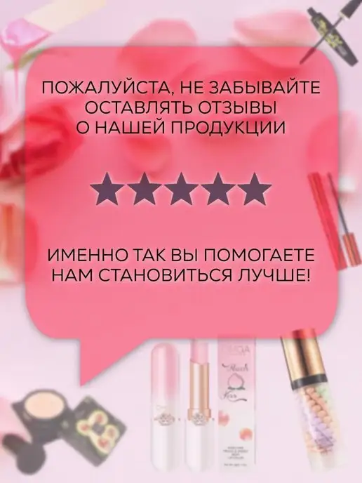 Atomy Зубная паста с прополисом 200 грамм х 2 шт, 2 шт, фото 5