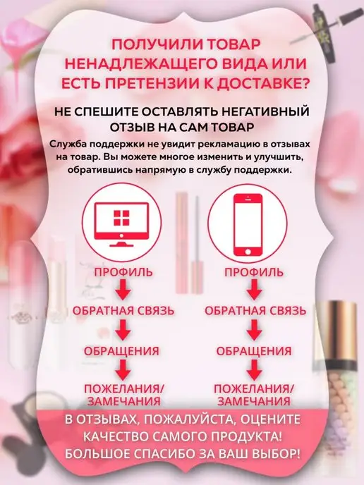 Atomy Зубная паста с прополисом 200 грамм х 2 шт, 2 шт, фото 6