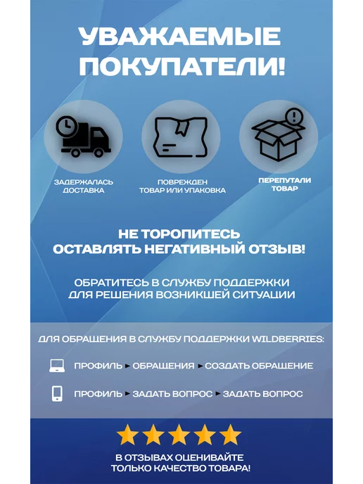 Stayer Гаечный рожковый ключ 27038-17-19, 17-19, фото 2