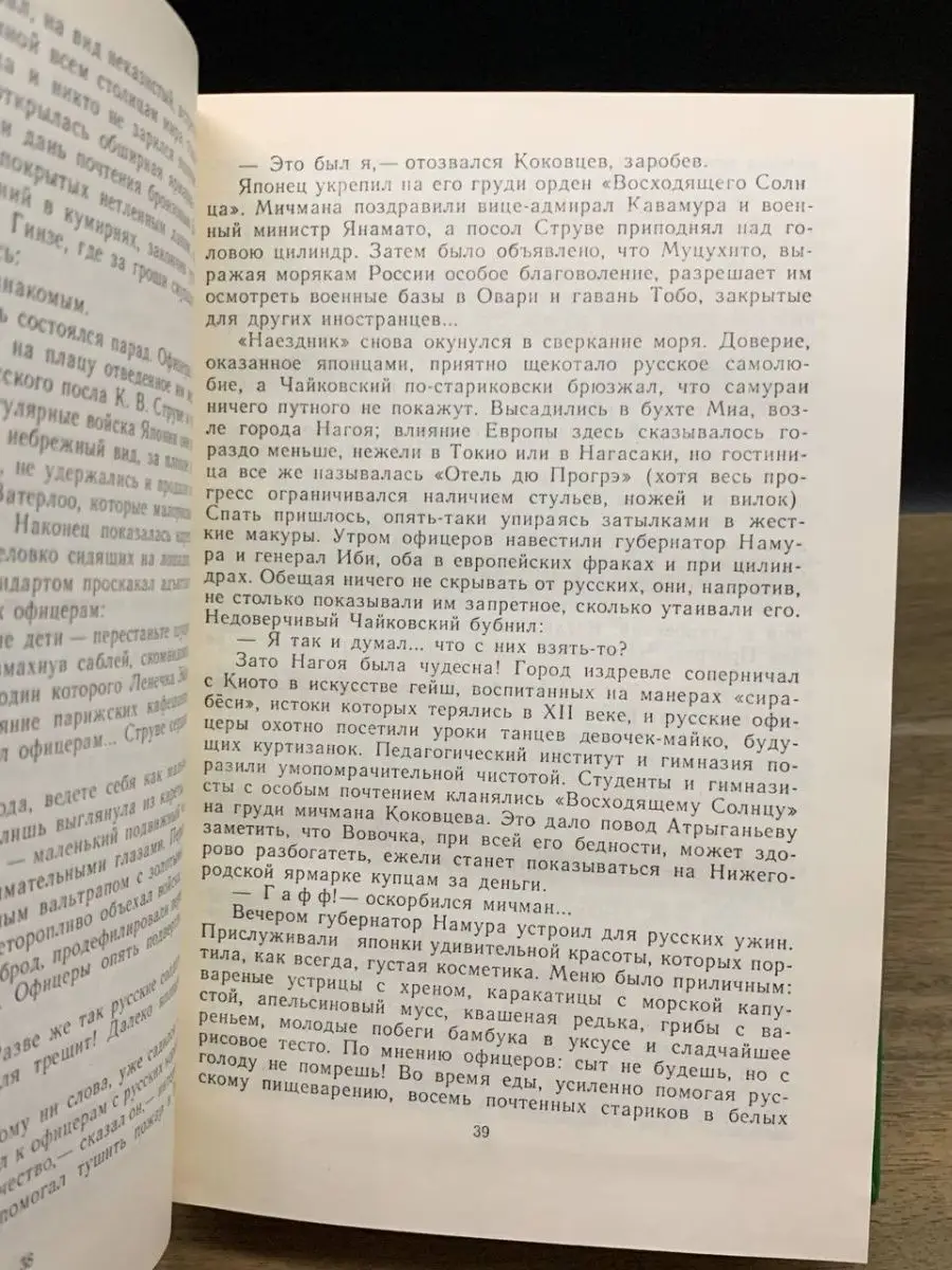 Ролики с ххх запретное порно русское ▶️ Лучшие порно-ролики