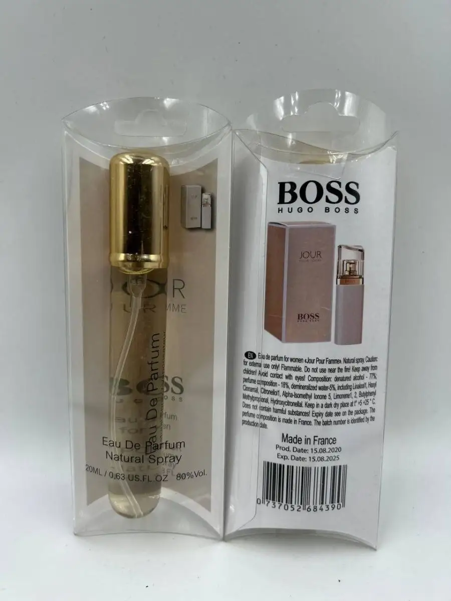 Jour sale boss parfum