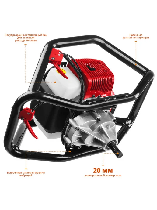 ЗУБР Мотобур без шнека d 60 - 250 мм, 52 см3, МБ2-250, 1 л, фото 5