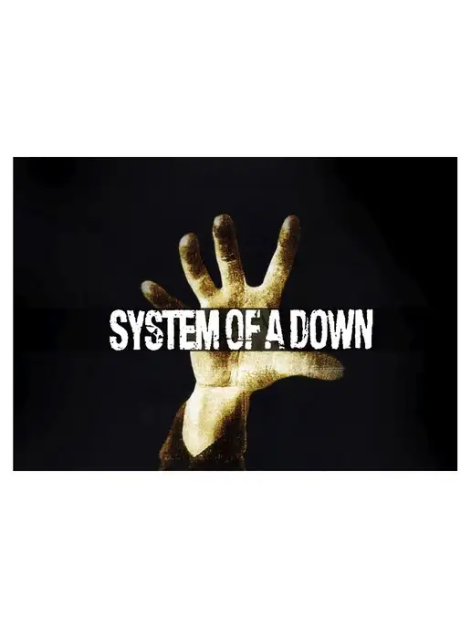 Арт Хаус Постер System of a Down