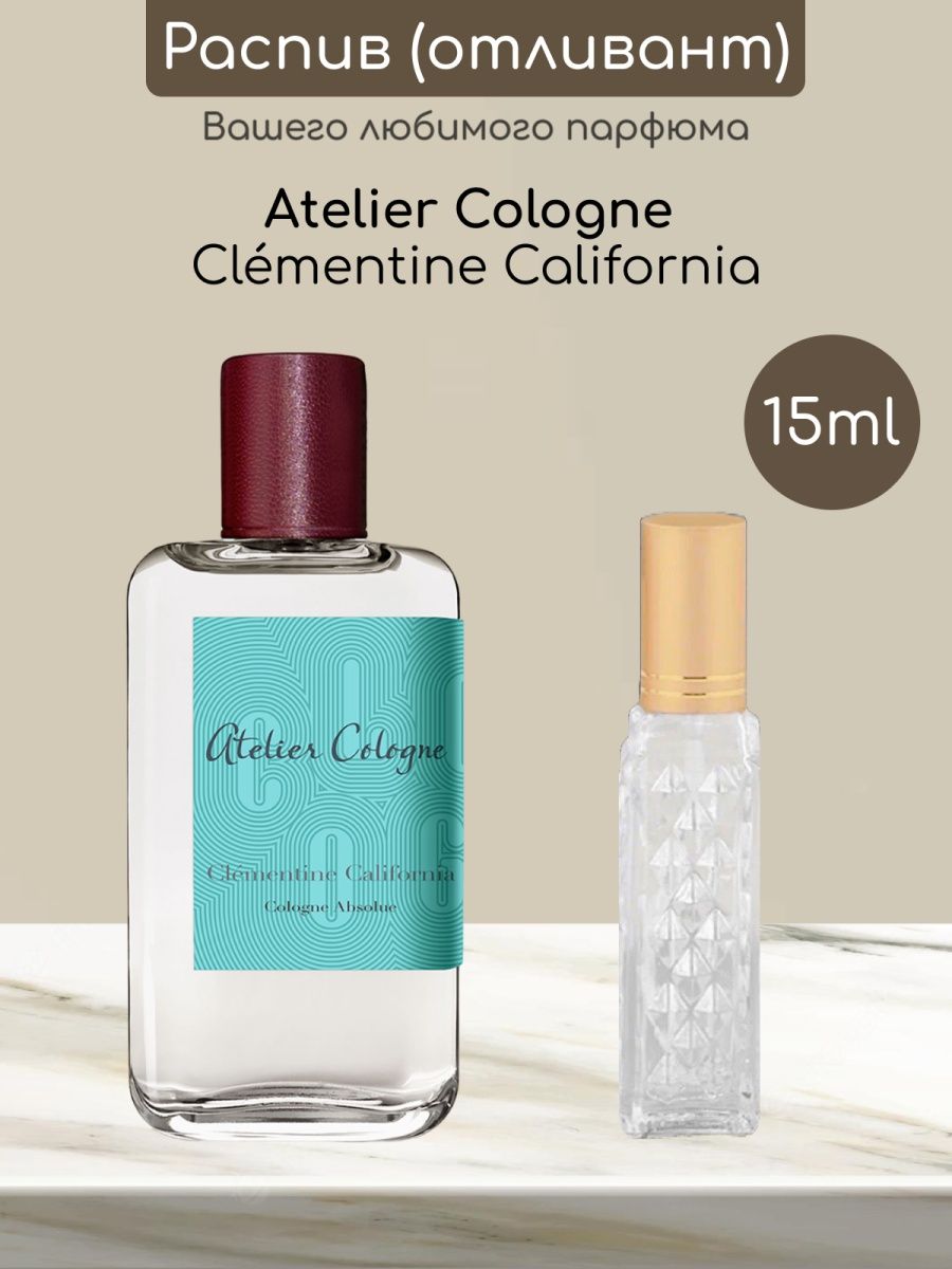 Ателье колонь клементин калифорния. Atelier Cologne Clementine California. Atelier Cologne Clementine California одеколон 200 мл.