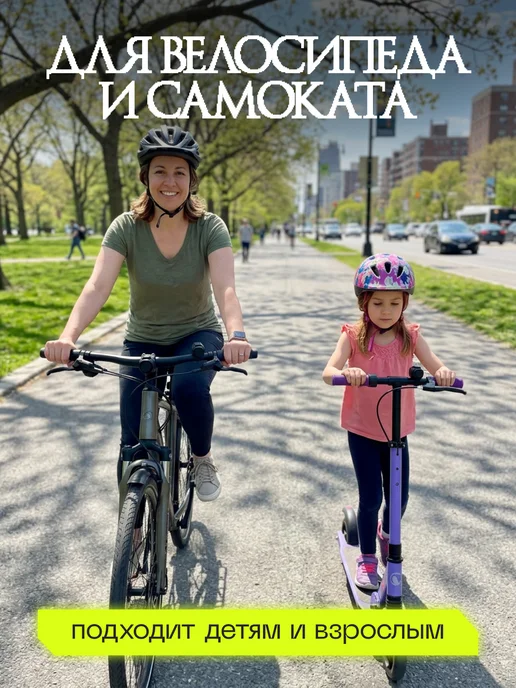 West Biking Звонок на велосипед электрический, вариант, фото 7