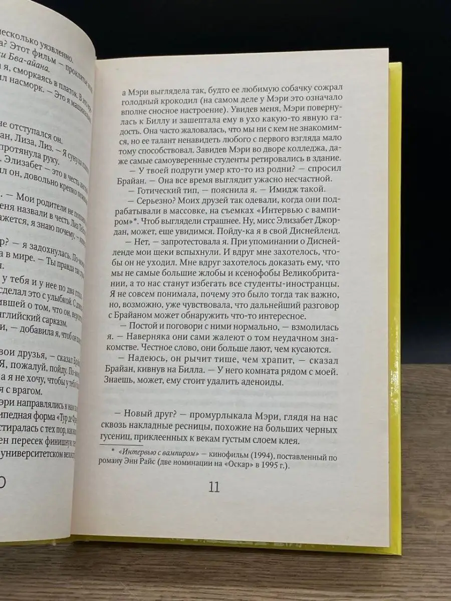 ✅ негр лижет порно видео. Скачать и смотреть порно негр лижет бесплатно онлайн.