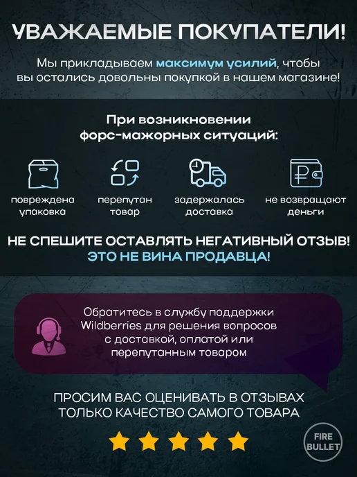 Люман Пули для пневматики 4.5 мм Super Oztay 0.52 г 1000 шт, 0,52 г, 1000 шт, фото 6