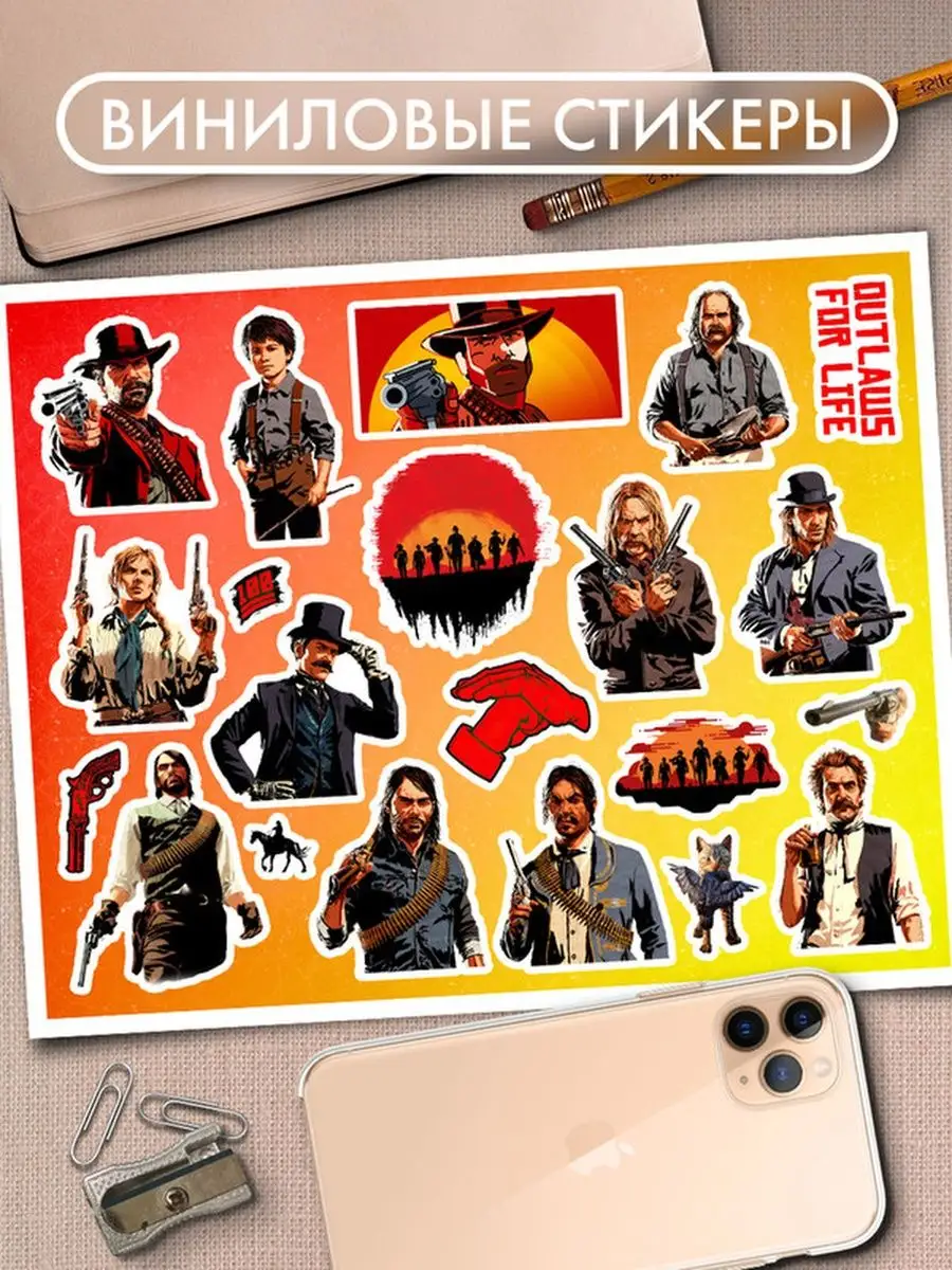 Наклейки Red dead redemption Стикеры на телефон PS Stickers 164360913  купить за 133 ₽ в интернет-магазине Wildberries