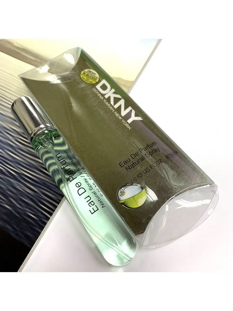 Dkny rollerball discount delicious