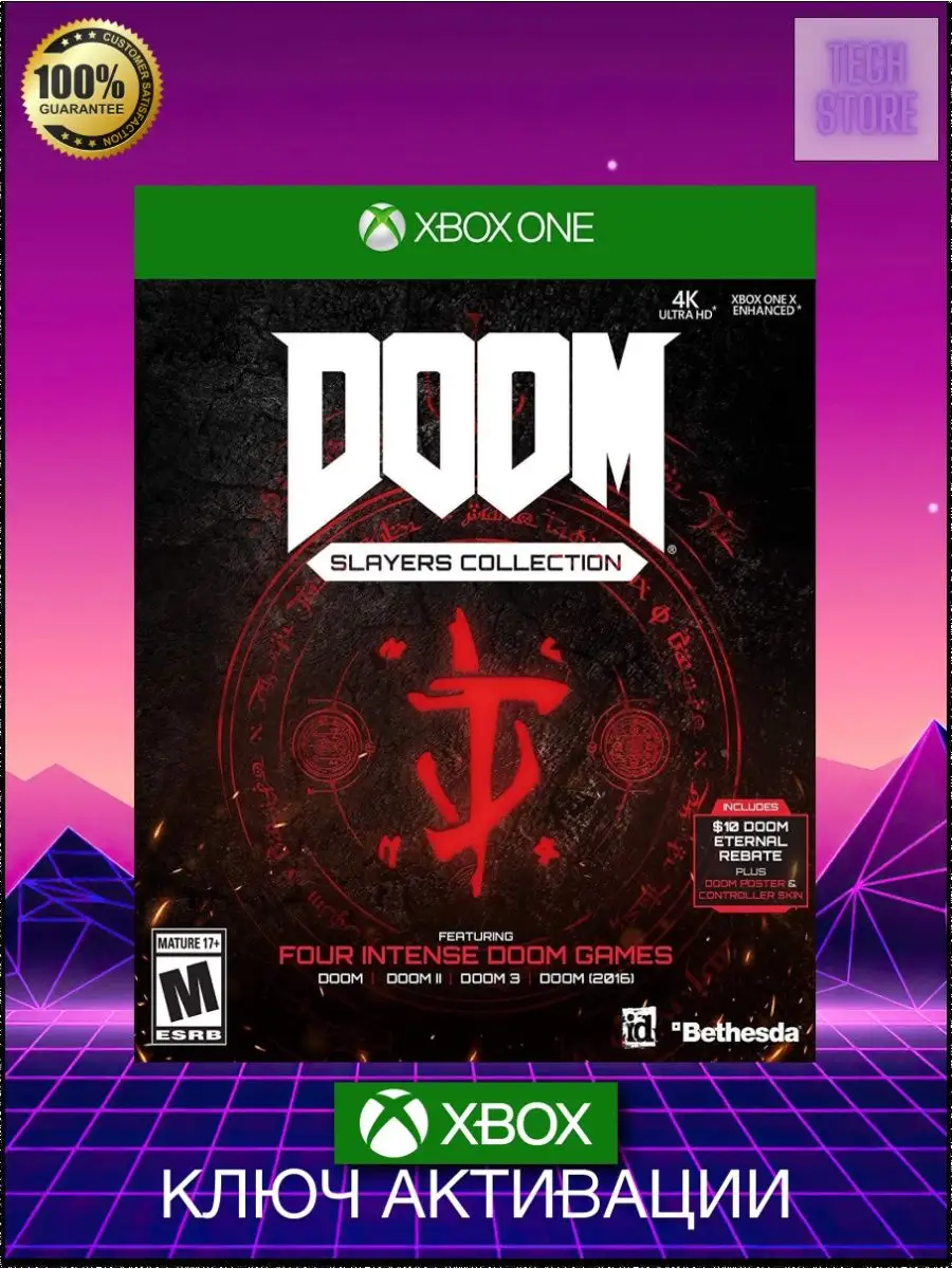 DOOM Slayers Collection Xbox (четыре игры) ключ Xbox 164373320 купить за 1  015 ₽ в интернет-магазине Wildberries