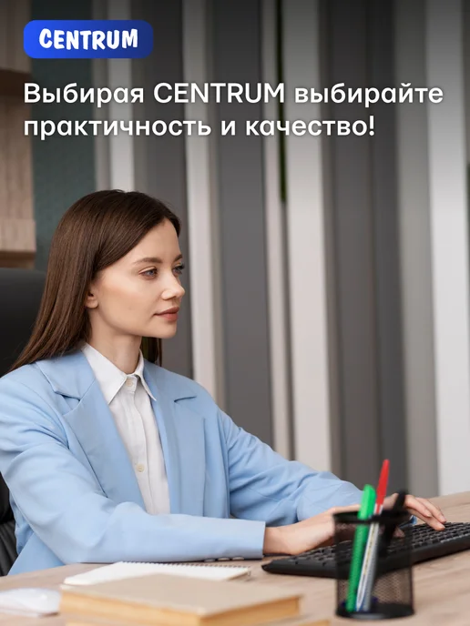 Centrum office Ручки шариковые синие для школы 50 шт, 50 шт, фото 8