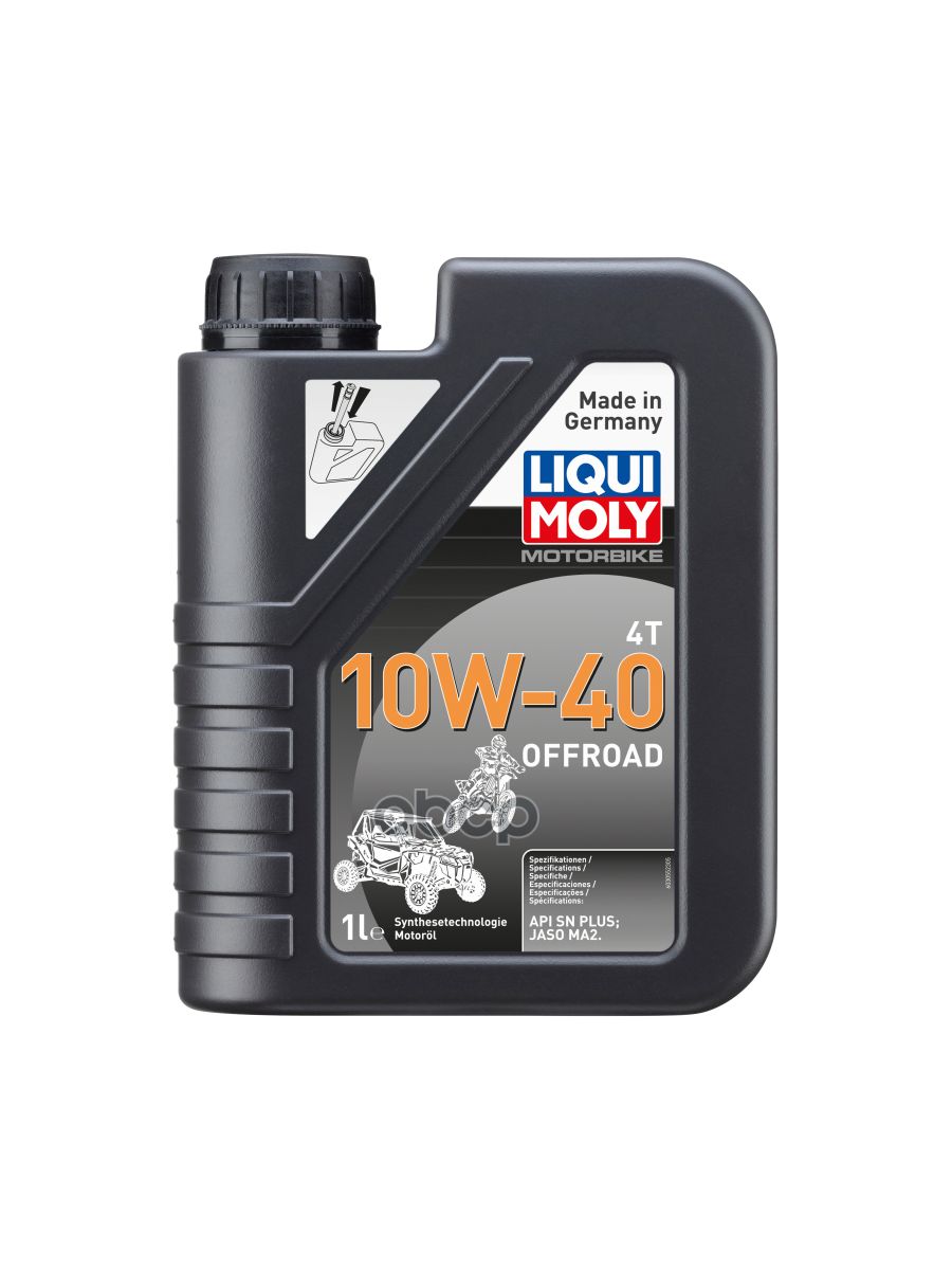 Liqui moly 4t motoroil. Мото масло Ликви моли 10w 40. Ликви моли 10w 40 для мотоцикла эндуро. Масло для квадроцикла Ликви Молли 10 w 40. Liqui Moly 10w 40 motorbike 4t.