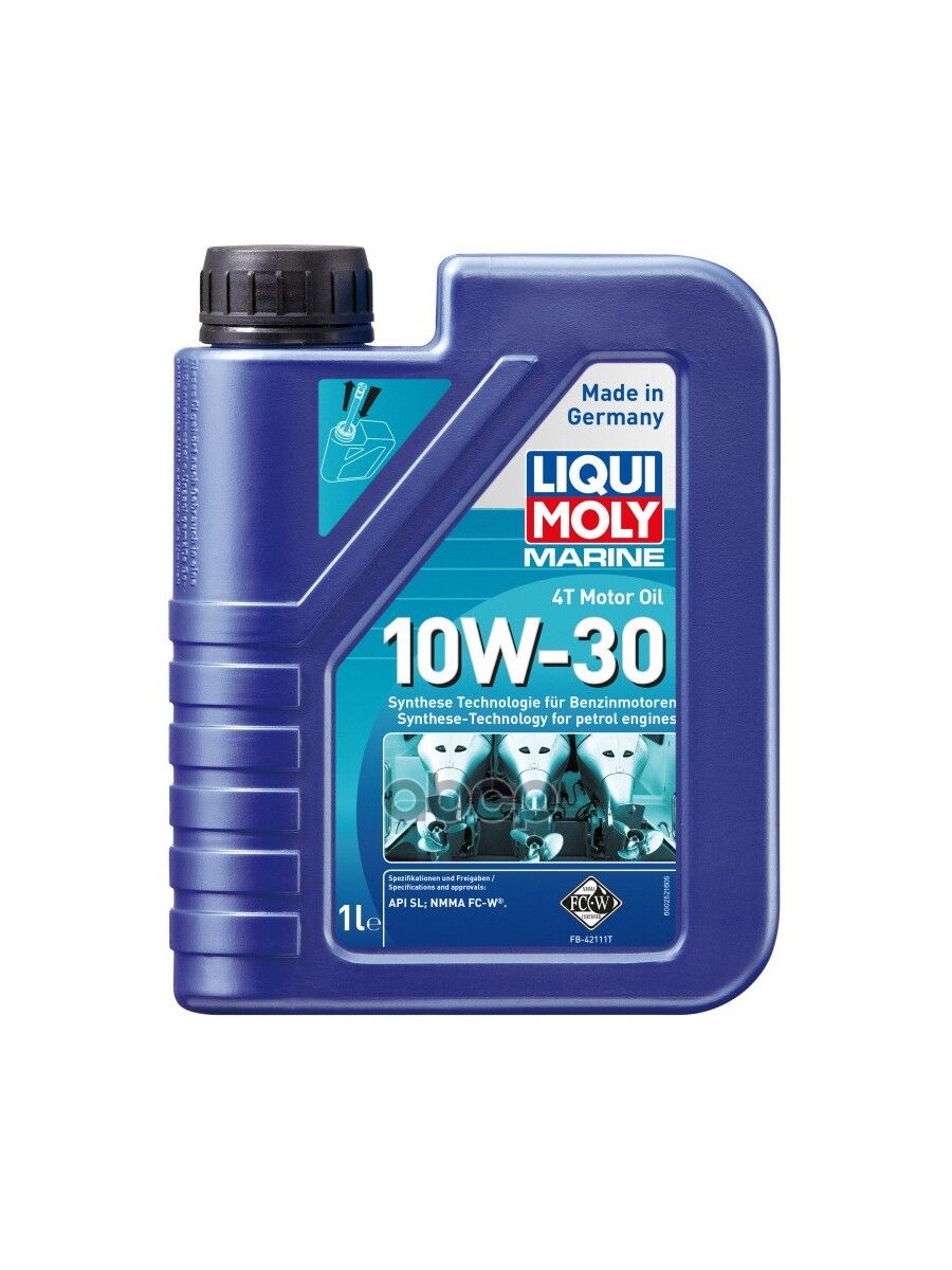 Liqui moly 4t motoroil. Масло Ликви моли 2т для мотоциклов.