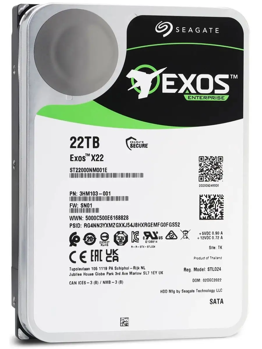 Жёсткий диск 22Tb SATA-III SExos X22 (ST22000NM001E), Bulk