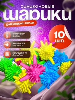 Интернет-магазин Wildberries: широкий ассортимент товаров - скидки каждый день!