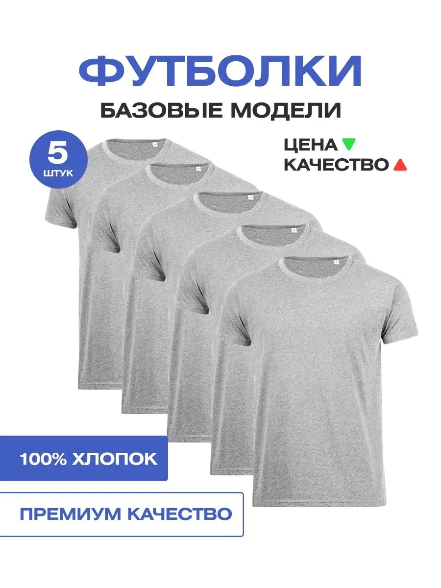 164385470
