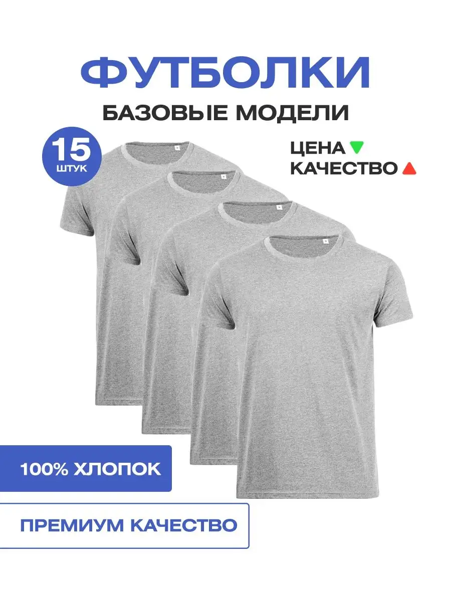 164385471