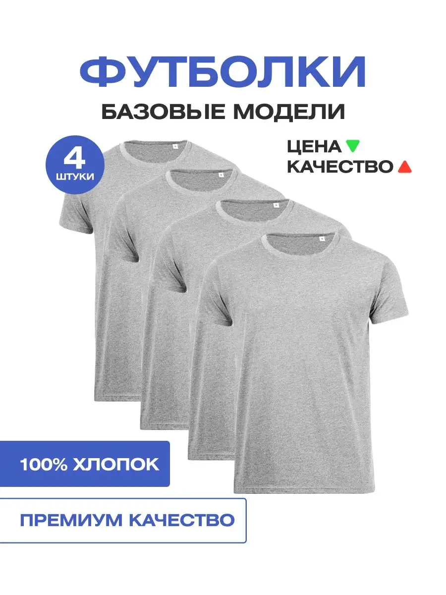 164385477