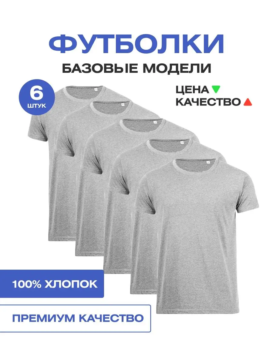 164385489