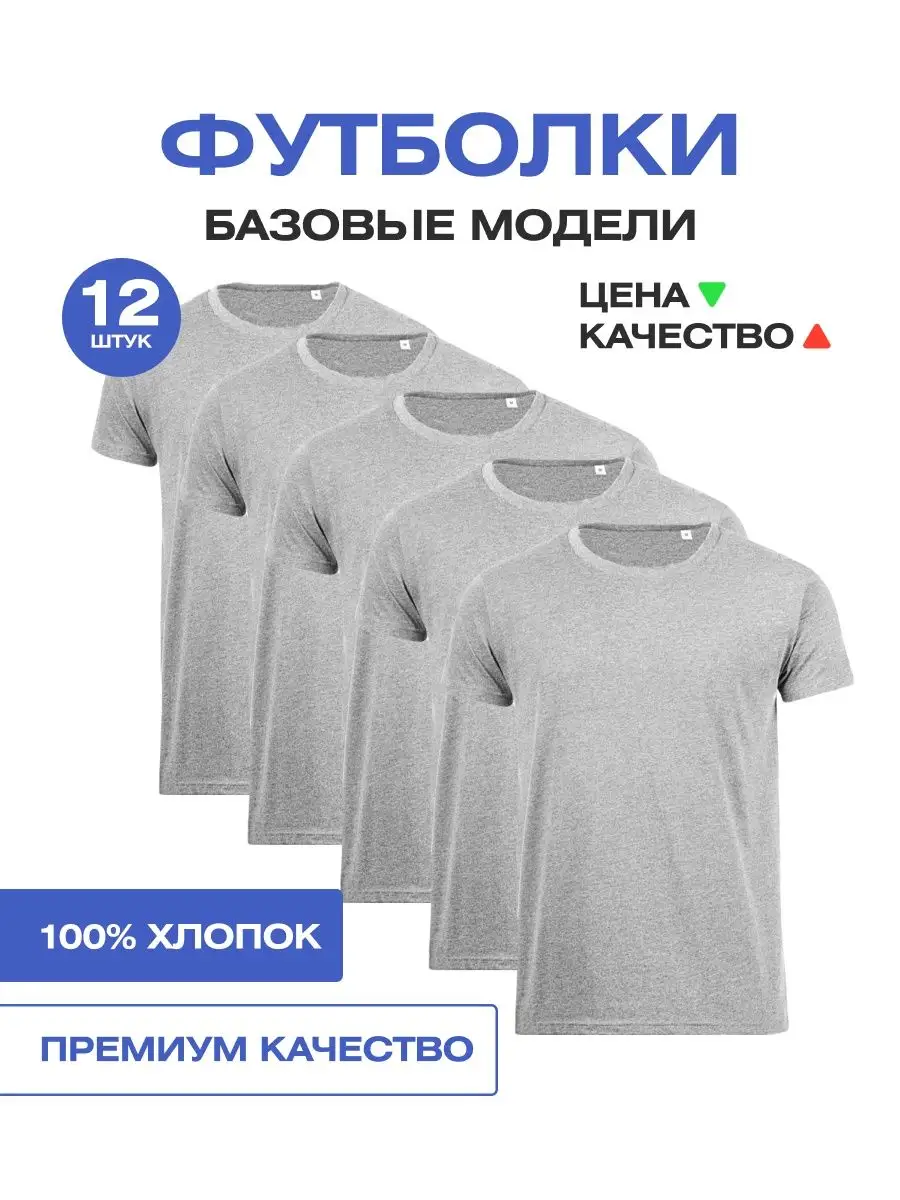 164385492