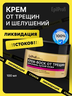 Вид 1.