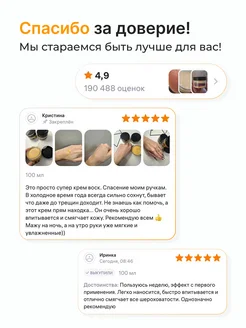 Вид 4.
